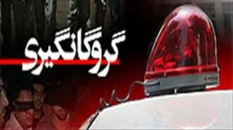 پایان موفقیت‌آمیز گروگانگیری پرمخاطره در شیراز