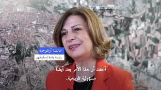 نان باستانی ۵ هزار ساله در ترکیه دوباره زنده شد