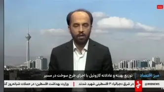 فروش سهمیه سوخت برابر با جریمه سنگین و مسدودی کارت!
