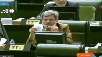 کوچک زاده: مردم بدانید این مجلس با لایحه پالرمو موافق نیست/ مخالفت برخی از نمایندگان با اظهارات کوچک زاده