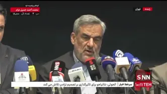 اموال بابک زنجانی در اختیار شرکت ملی نفت است / تا وصول کامل بدهی، رضایتی داده نمی‌شود