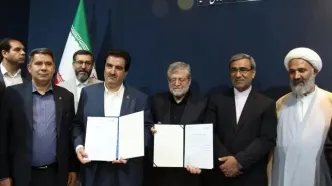 تفاهمنامه همکاری بانک رفاه کارگران و شهرداری مشهد امضا شد