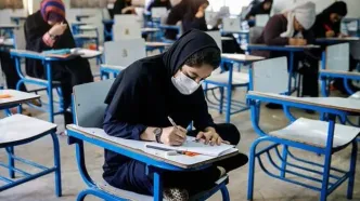 قانون جدید امتحانات دانشجویان