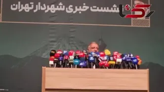زاکانی: مشکلی با خواهرخواندگی با لس آنجلس در آمریکا نداریم