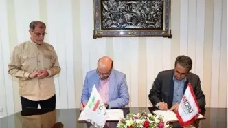 امضا تفاهم‌نامه همکاری کمیته ملی المپیک با سازمان توسعه و نوسازی معادن