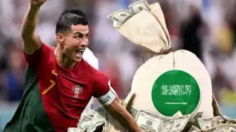 هتریک رونالدو: دلارهای عربستان برنامه جدید او را شکل داد!