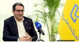 مدیرعامل شرکت ملی پست: سرمایه‌گذاری در حمل‌ونقل و تحریم‌ها اصلی‌ترین چالش‌های پست هستند