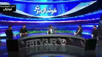 سوتی شوکه‌کننده علیرضا بیرانوند؛ محرم در ماه رمضان!
