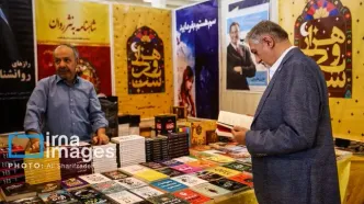 افزایش زمان بازدید از نمایشگاه کتاب تهران تا ساعت ۲۱