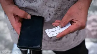 جدیدترین آمار بازار کار ۱۴۰۴؛ نرخ بیکاری و مشارکت کاهش یافت