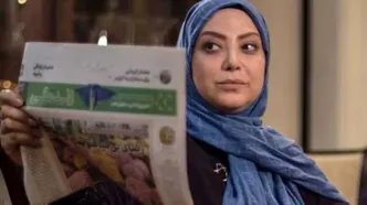 تغییر چهره مریم سلطانی بازیگر سریال باخانمان پس از 5 سال