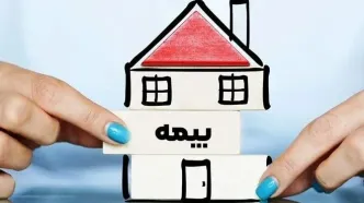 جزئیات فعالیت شعب کشیک شرکت‌های بیمه