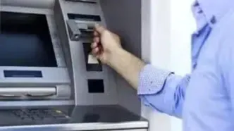 سقف انتقال وجه بین بانکی در سال ۱۴۰۴ چقدر افزایش یافت؟