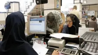 دریافت خدمات بانکی با ثبت اطلاعات اقامتگاه در سامانه املاک و اسکان امکان‌پذیر شد