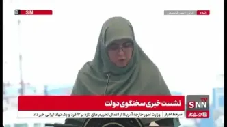 ببینید| اظهارات مهاجرانی درباره رفع فیلترینگ