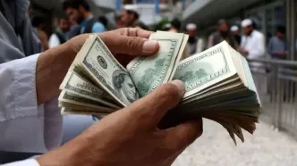 آغاز فروش ارز ویژه زائران حج تمتع؛ سهم هر زائر ۵۰۰ یورو
