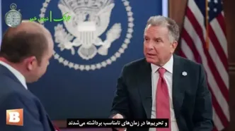 مصاحبه کامل و جنجالی استیو ویتکاف با زیرنویس فارسی