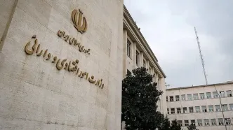 فوری / چراغ سبز مجلس به وزیر پیشنهادی اقتصاد