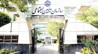 صدور احکام جدید برای بازنشستگان تامین اجتماعی
