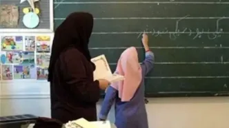 ثبت‌نام مدارس شروع شد + جزئیات