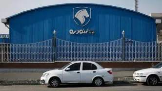 واگذاری سهام ایران‌خودرو هم متوقف شد