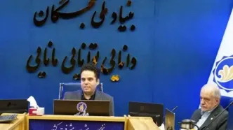 آغاز اولین فراخوان جذب هیئت علمی (طرح جهت) در سال ۱۴۰۴