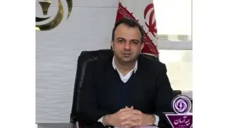 پیام مدیرعامل بیمه آرمان به مناسبت روز ملی ارتباطات و روابط عمومی