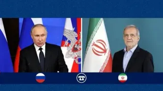 گفت‌وگوی تلفنی روسای جمهور ایران و روسیه / اعلام آمادگی پوتین برای مساعدت فنی در مذاکره ایران و آمریکا