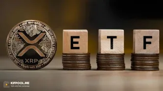 آیا راه‌اندازی ETF آتی ریپل موفقیت‌آمیز خواهد بود؟