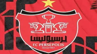پیام ویژه پرسپولیس به ۵ ستاره!