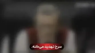 فیلم زیر خاکی از ترامپ که در آن نام خلیج فارس را به زبان می‌آورد!