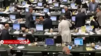 ببینید| انصراف هادی قوامی از ریاست مجلس