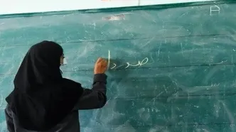 افزایش فوق‌العاده ویژه فرهنگیان تصویب شد