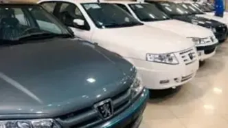 رانت ۲۶۷ میلیونی ایران خودرو برای مشتریان این خودرو | اختلاف قیمت پژو ۲۰۷ از کارخانه تا بازار آزاد را ببینید