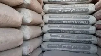 قیمت سیمان امروز ۱۷ آبان 1404 + جدول