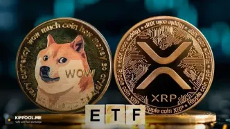 کمیسیون بورس آمریکا تصمیم‌گیری درباره ETFهای ریپل و دوج‌کوین را به تعویق انداخت