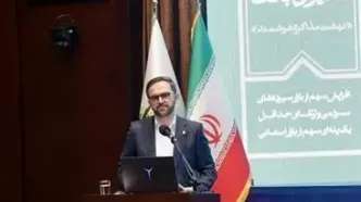 سهم بانک کشاورزی از بازار بانکی به هشت درصد خواهد رسید
