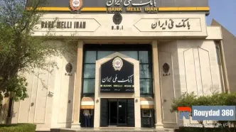 از بنگاه سازی تا کارگشایی از مشکلات مردم