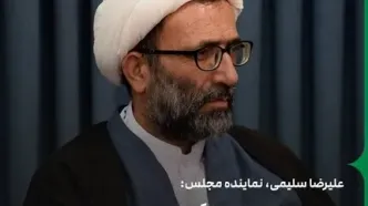دولت باید پاسخگوی تاخیر در معرفی وزیر اقتصاد باشد