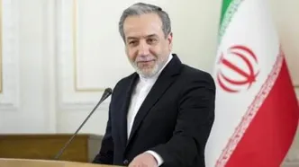 عراقچی به پاپ جدید تبریک گفت