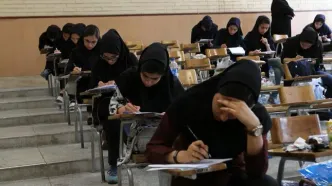 اعلام زمان توزیع کارت آزمون کارشناسی ارشد پزشکی سال ۱۴۰۴