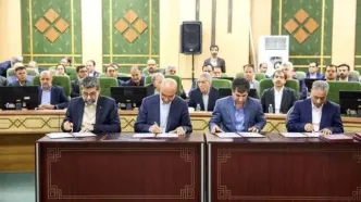 امضای 3 تفاهم‌نامه مهم در حوزه صنعت و سرمایه‌گذاری استان کرمانشاه با حضور پزشکیان