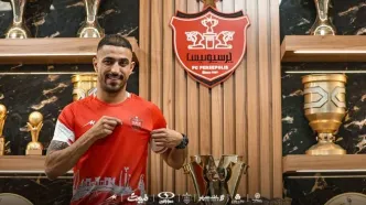 خرید جدید پرسپولیس، تماشاگر دربی معروف +عکس