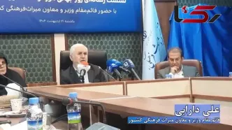 معاون میراث فرهنگی کشور: وجود موش در موزه فرش محتمل است + فیلم