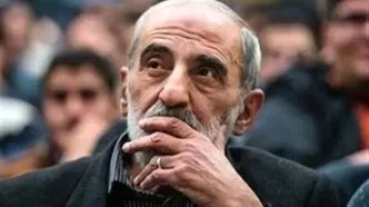 پیش‌بینی عجیب کیهان درباره اتفاقات آینده کشور