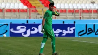 دروازه‌بان تراکتور رسماً جدا شد!