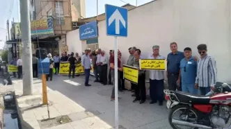 تجمع اعتراضی هماهنگ شده بازنشستگان تامین اجتماعی در تهران و چندشهر ایران + عکس