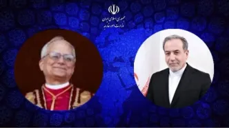 پیام متفاوت عراقچی و ایران به واتیکان برای پاپ جدید