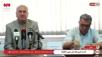 بیشترین مرگ و میر در کشور ما به چه علتی است؟