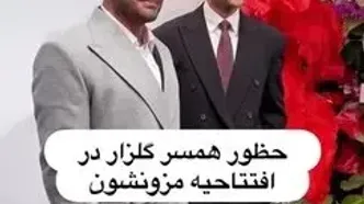 فیلم نخستین حضور آیسان کنار رضا گلزار در یک مزون بین مردم! / گلزار ناپرهیزی کرد !